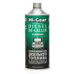 Размораживатель дизельного топлива Hi-Gear 4114  946мл