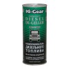 Размораживатель дизельного топлива Hi-Gear HG4117 444мл