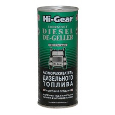 Размораживатель дизельного топлива Hi-Gear HG4117 444мл